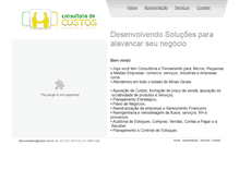 Tablet Screenshot of consultoriadecustos.com